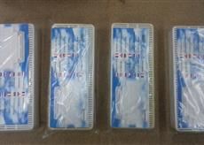 Image of Radiátorra rakható fekvő párologtató (műanyag) B-grade INFO !!! (IT13776)